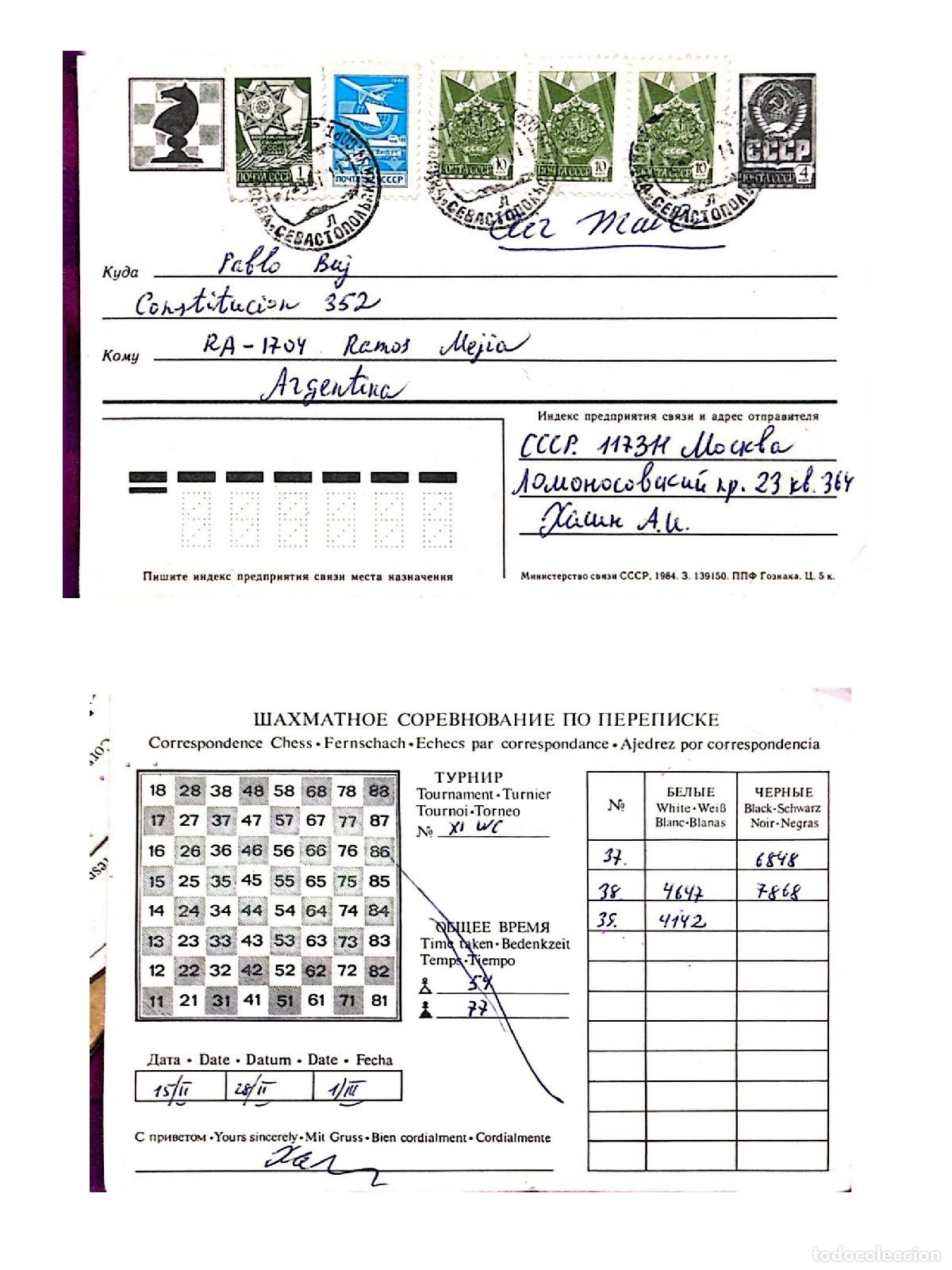 Sellos: CMI) 1986. RUSSIA. POSTCARD. CHESS MATCH. SOVIET STATE SYMBOLS AND AIR TRANSPORT. SENT FROM ARGENTIN