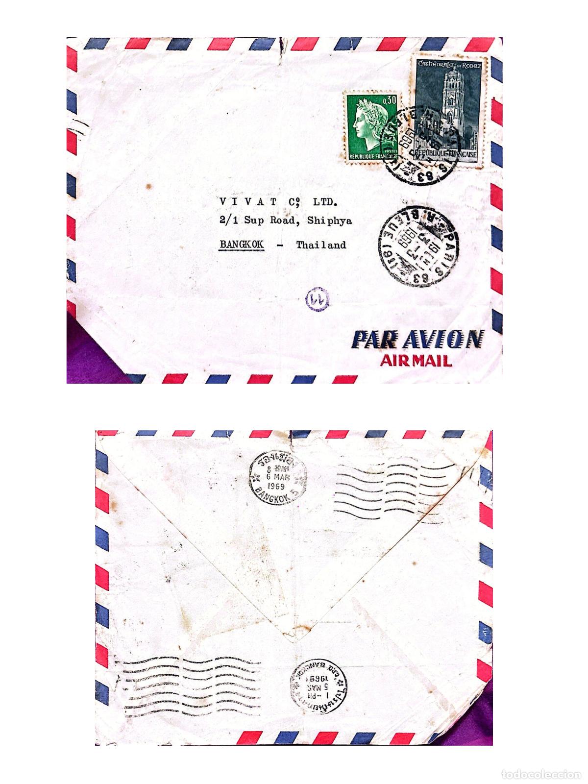 Timbres: CMI) 1969. FRANCE. CLASSIC EFFIGY. RODEZ CATHEDRAL. SENT TO THAILAND. FRONT AND BACK. XF