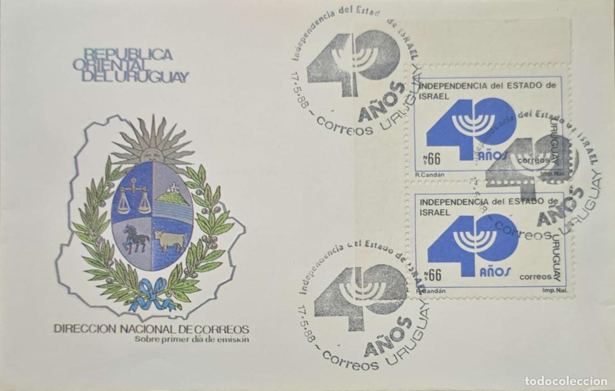 Sellos: CMI) 1988. URUGUAY. 40TH ANNIVERSARY OF THE INDEPENDENCE OF THE STATE OF ISRAEL. FDC. COAT OF ARMS O