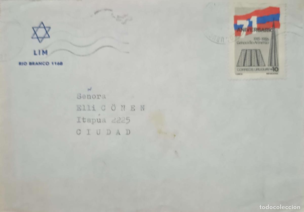 Timbres: CMI) 1988. URUGUAY. 71st ANNIVERSARY OF THE ARMENIAN GENOCIDE. ARCHITECTURE. INTERNAL MAIL. XF