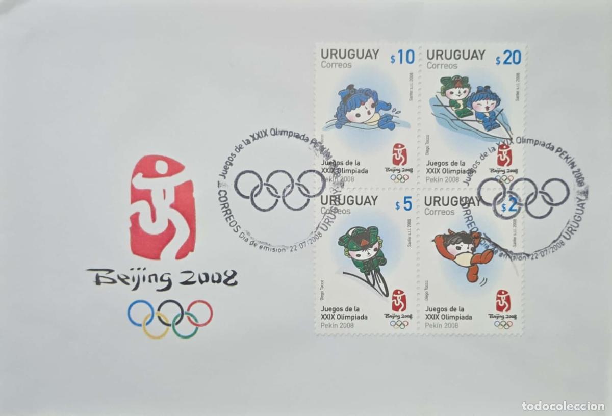 Timbres: CMI) 1977. URUGUAY. WORLD FOOTBALL CHAMPIONSHIP. PIONEERS OF AIR NAVIGATION. FDC. ANTIQUE CART. CLAS