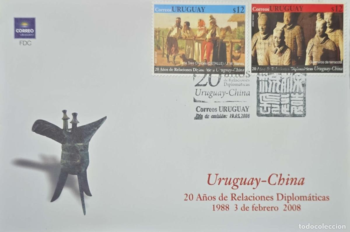 Timbres: CMI) 2008. URUGUAY. PAINTING: &rdquo;THE THREE CHILIPAS&rdquo; AND TERRACOTTA WARRIORS. ​​FDC. ANCIENT RITUAL TR
