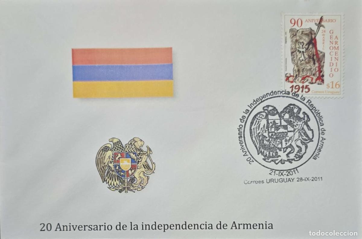 Timbres: CMI) 2011. URUGUAY. CLASSICAL MONUMENT TO ARMENIA AND STONE CROSS. FDC. COAT OF ARMS AND FLAG OF ARM