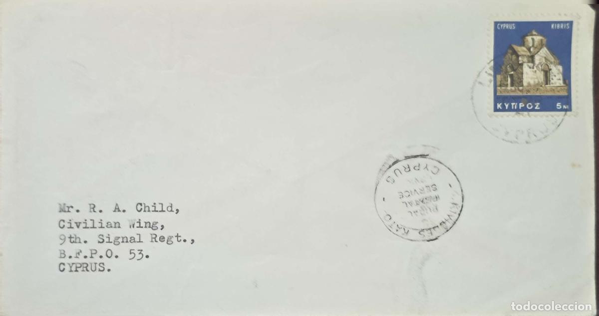 Sellos: CMI) 1965. CYPRUS. BYZANTINE ARCHITECTURE. ECCLESIASTICAL ARCHITECTURE OF CYPRUS. DOMESTIC MAIL. XF