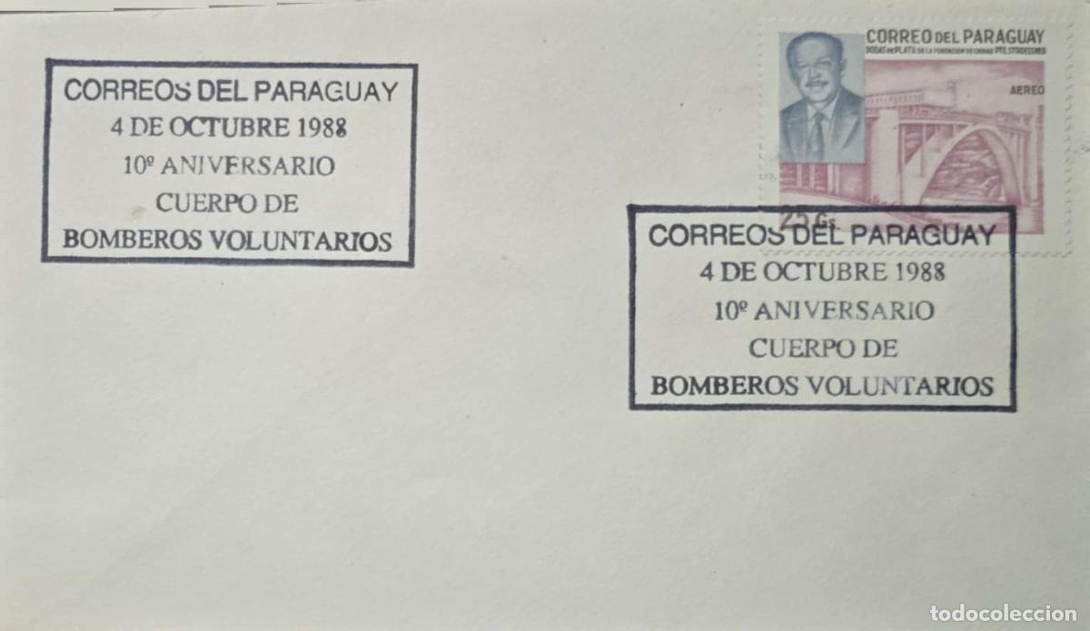 Sellos: CMI) 1988. PARAGUAY. NOTABLE FIGURE. ARCHITECTURE. 10th ANNIVERSARY OF THE FOUNDING OF THE VOLUNTEER