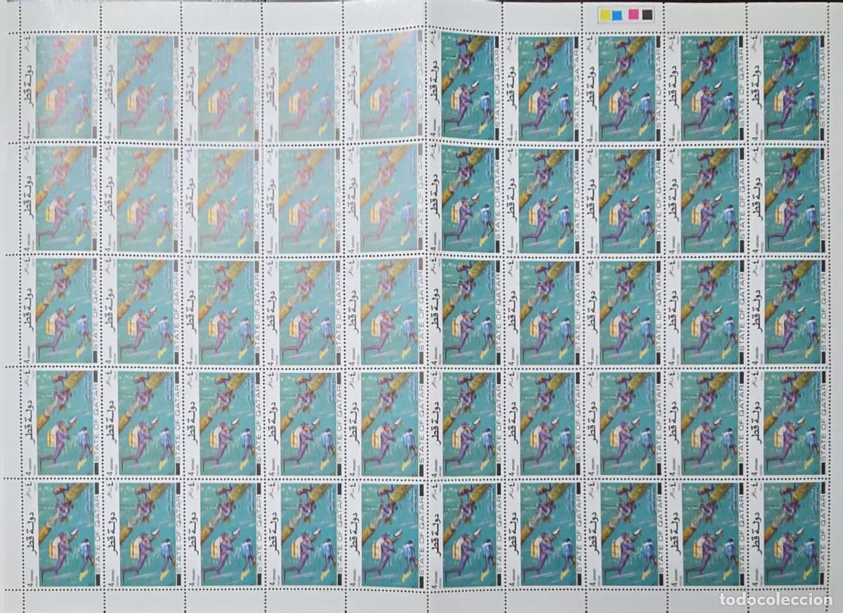 Sellos: CMI) 1974. QATAR. STAMP SHEET. WATER SPORTS / DIVING AND MARINE EXPLORATION. XF