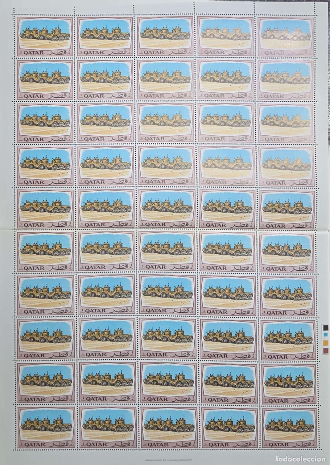 Sellos: CMI) 1975. QATAR. STAMP SHEET. HEAVY TRANSPORT / MACHINERY AND CARGO TRUCKS IN THE DESERT. XF