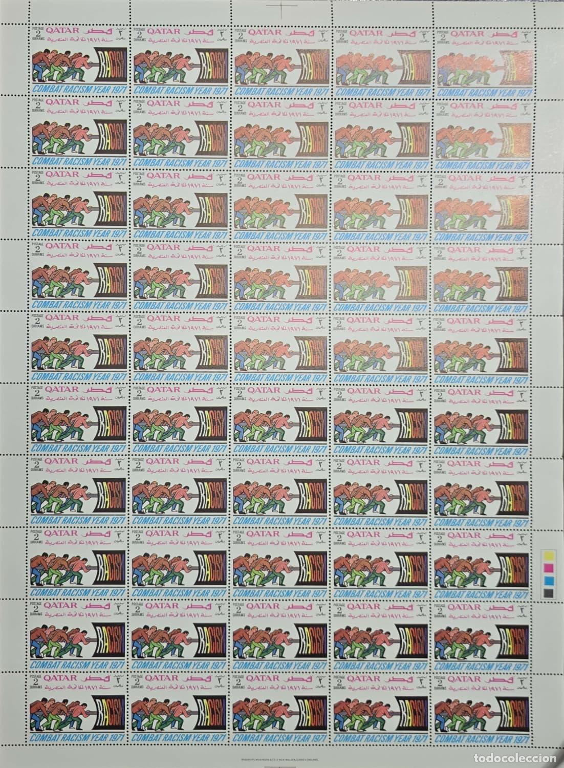 Sellos: CMI) 1971. QATAR. SHEET OF STAMPS. IDENTIFIED. UN INTERNATIONAL YEAR FOR ACTION TO COMBAT RACISM AND