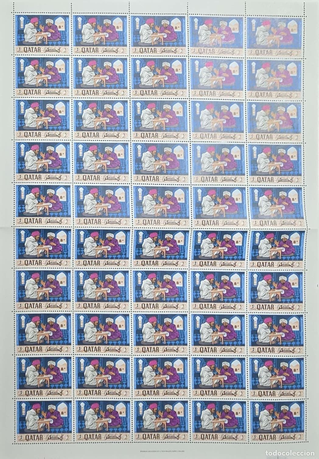 Sellos: CMI) 1975. QATAR. STAMP SHEET. ARAB CULTURE AND HISTORY. XF