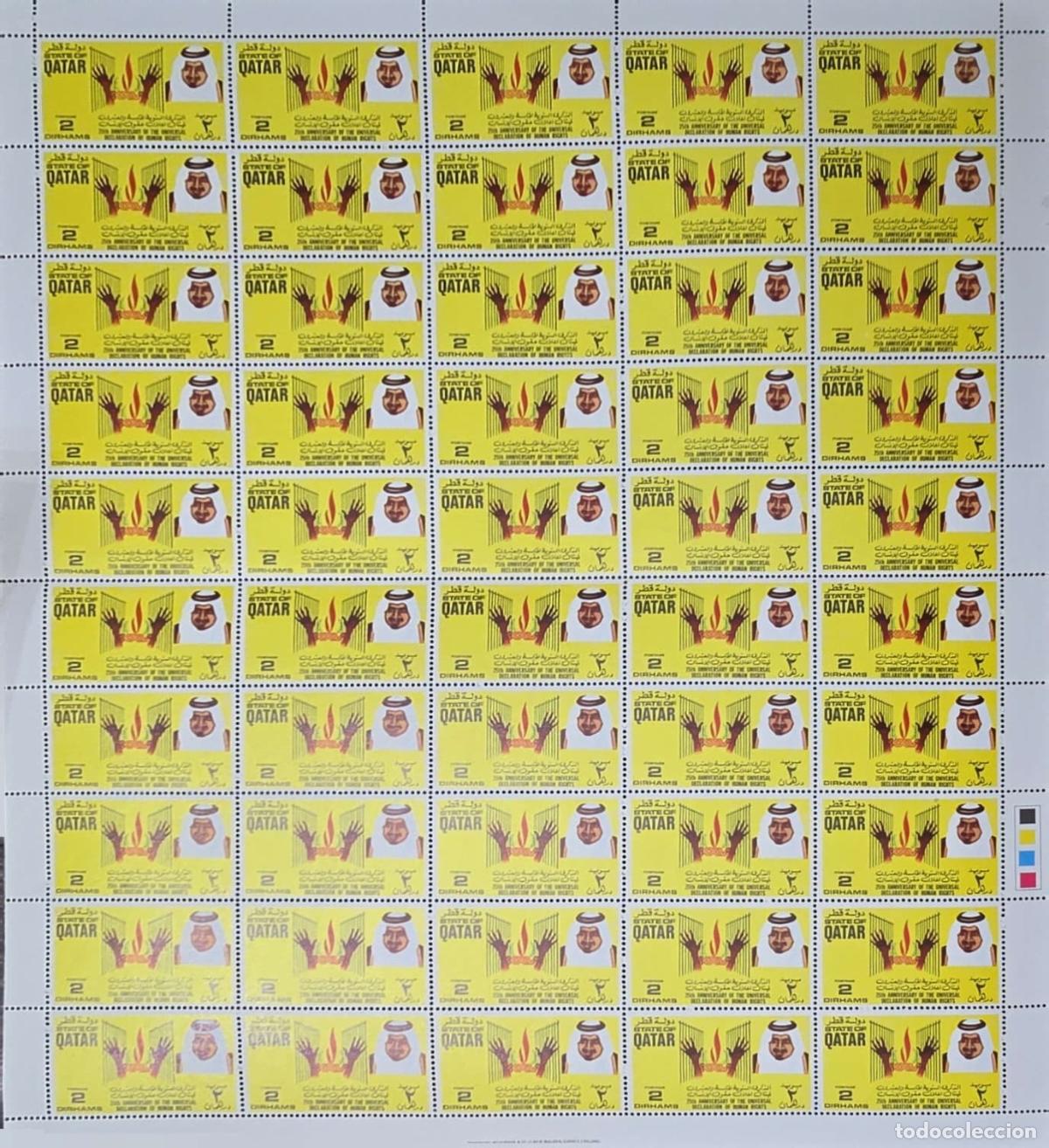 Sellos: CMI) 1968. QATAR. STAMP SHEET. 20th ANNIVERSARY OF THE UNIVERSAL DECLARATION OF HUMAN RIGHTS. ROYAL