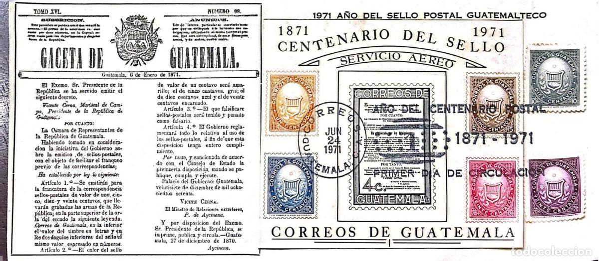 Selos: CMI) 1971. GUATEMALA. COMMEMORATIVE CARD. CLASSIC COAT OF ARMS. FDC. CENTENARY OF THE FIRST GUATEMAL