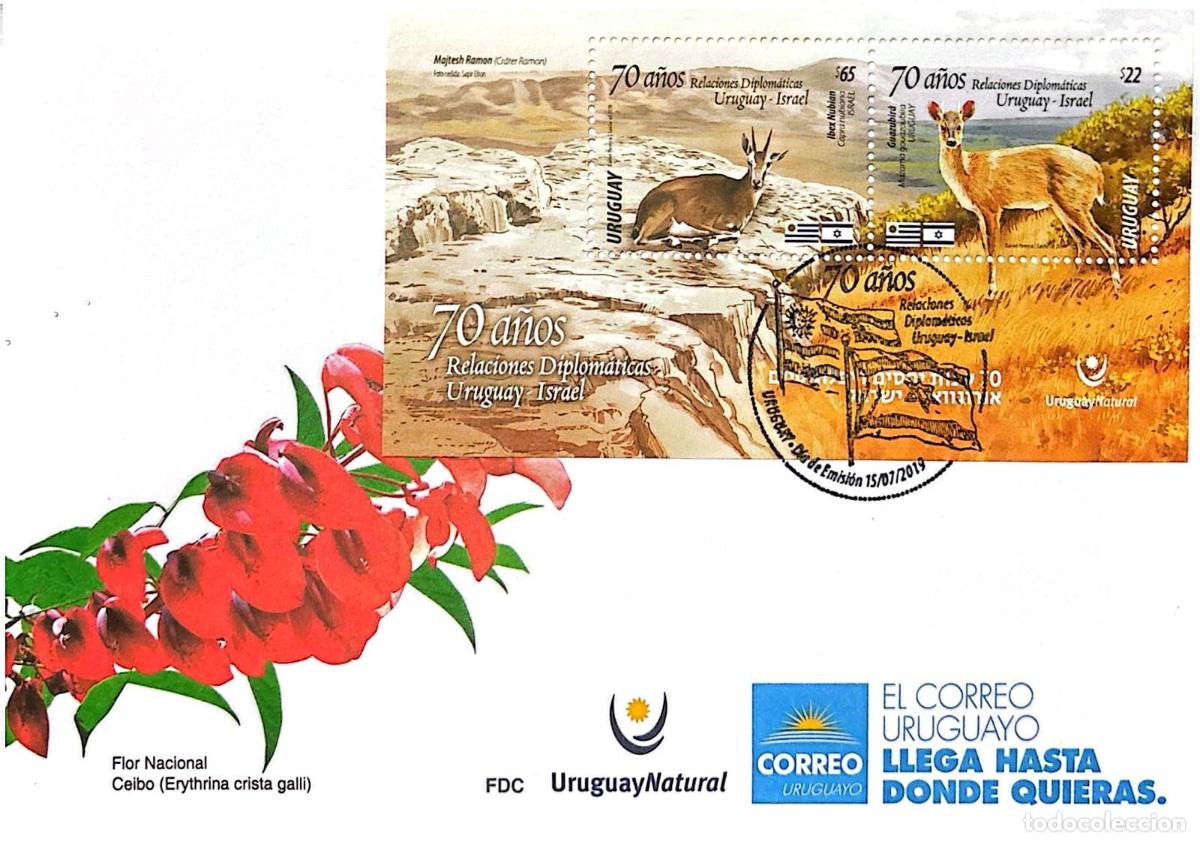 Timbres: CMI) 2019. URUGUAY. STAMP BLOCK FEATURING A DEER AND A NUBIAN IBEX. FDC. 70 YEARS OF DIPLOMATIC RELA