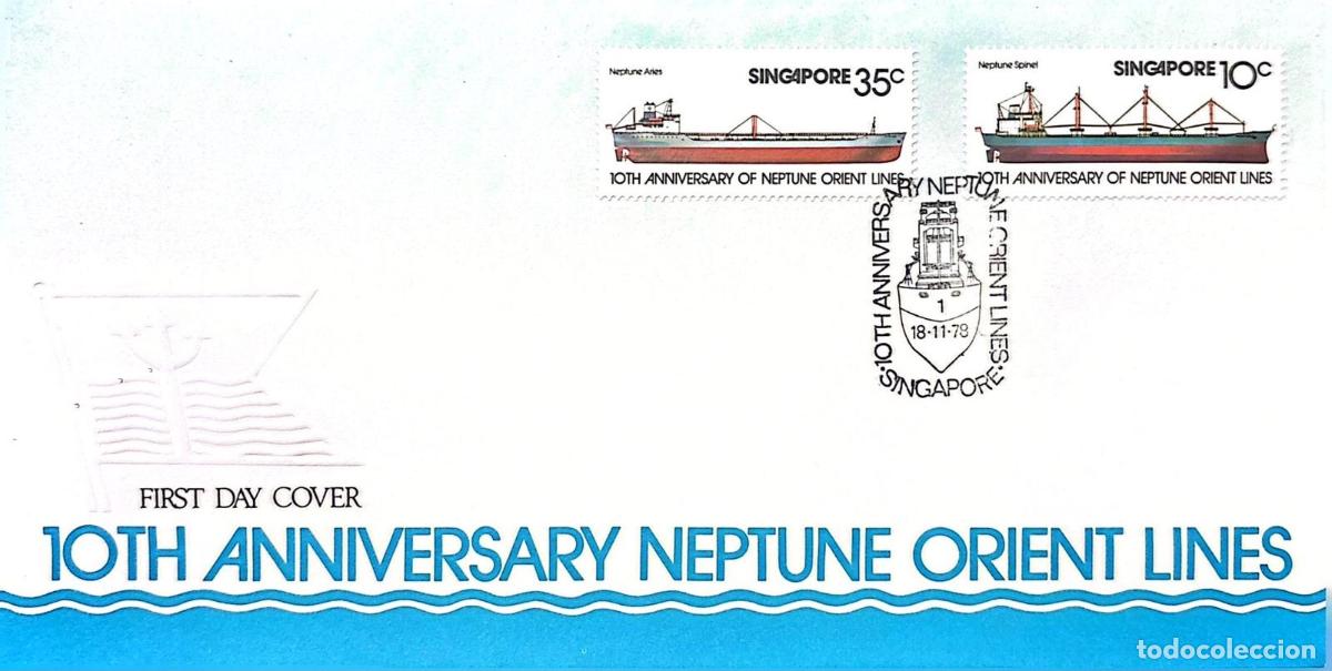 Timbres: CMI) 1978. SINGAPORE. MERCHANT SHIPS. ARIES AND ESPINEL. FDC. 10th ANNIVERSARY OF THE SHIPPING LINE.