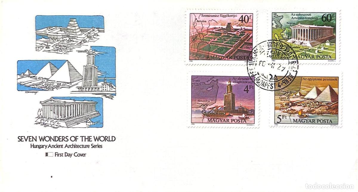 Sellos: CMI) 1980. HUNGARY. PYRAMIDS. LIGHTHOUSES. ARTEMIS. THE SEVEN WONDERS OF THE WORLD. HANGING GARDENS