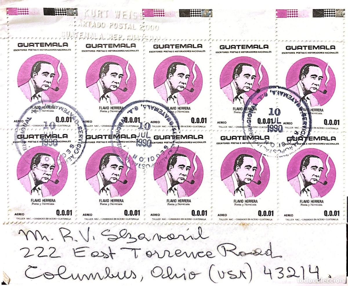 Sellos: CMI) 1990. GUATEMALA. FRAGMENTED BLOCK OF STAMPS FEATURING NATIONAL WRITERS, POETS, AND HISTORIANS.