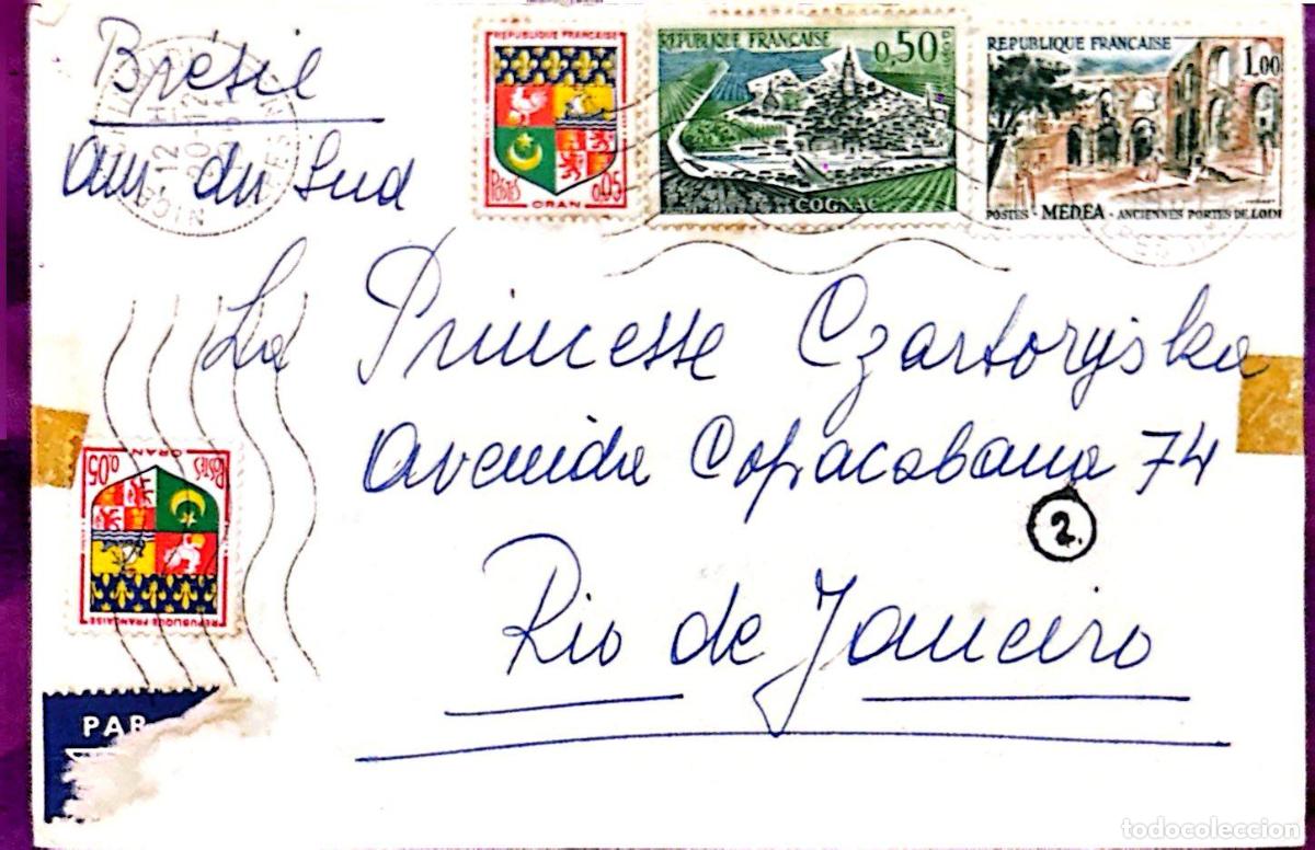 Briefmarken: CMI) 1950. FRANCE. COLONIAL HERALDRY OF ORAN. VIEWS OF COGNAC AND THE MADEA GATE. ARCHITECTURE. COVE