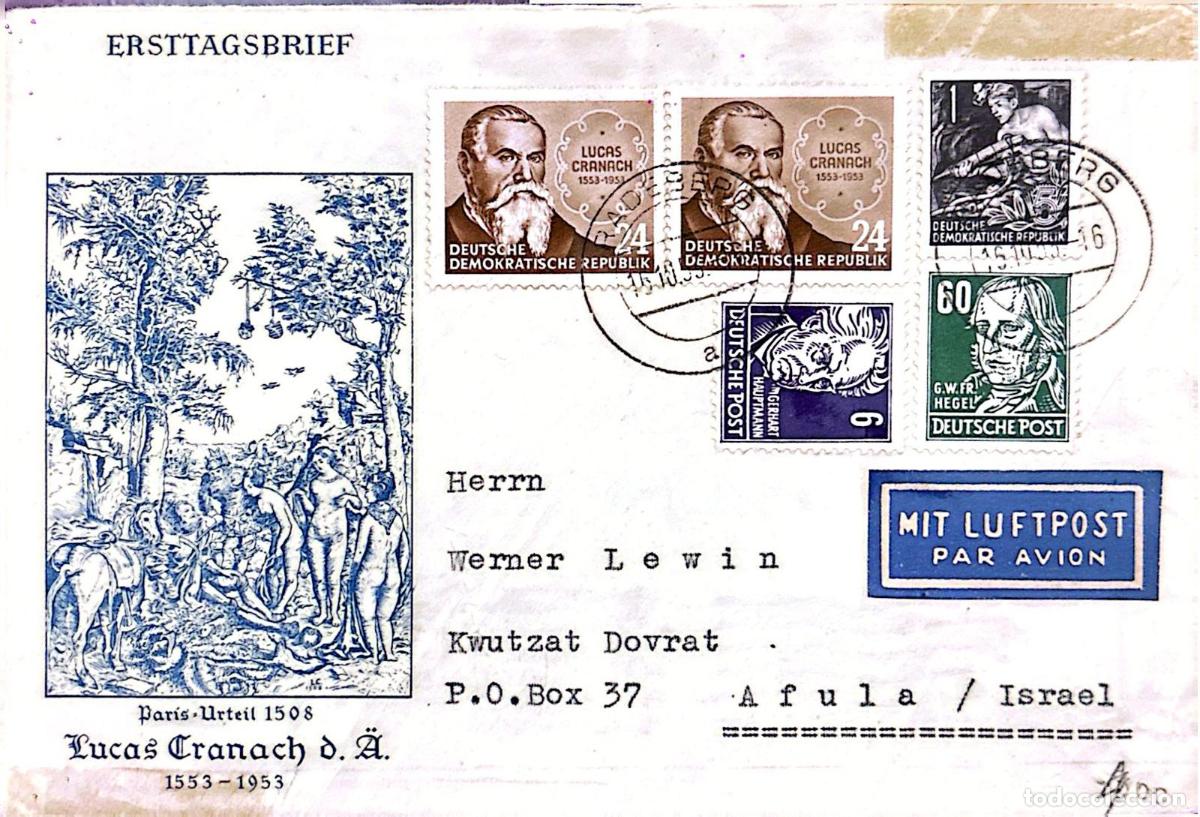 Briefmarken: CMI) 1953. GERMANY. CRANACH PORTRAITS. FDC. RENAISSANCE ART BY LUCAS CRANACH. COVER SENT TO ISRAEL.