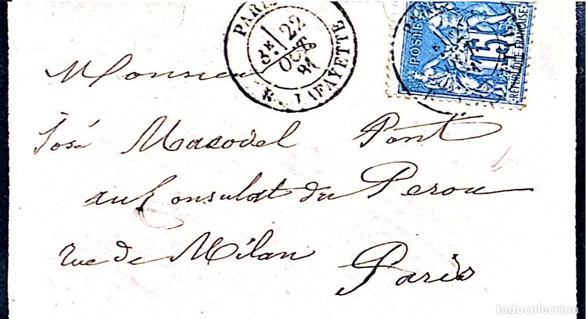 Selos: CMI) 1930. FRANCE. CLASSIC DEFINITIVE SERIES OF THE FRENCH REPUBLIC. DOMESTIC MAIL. XF