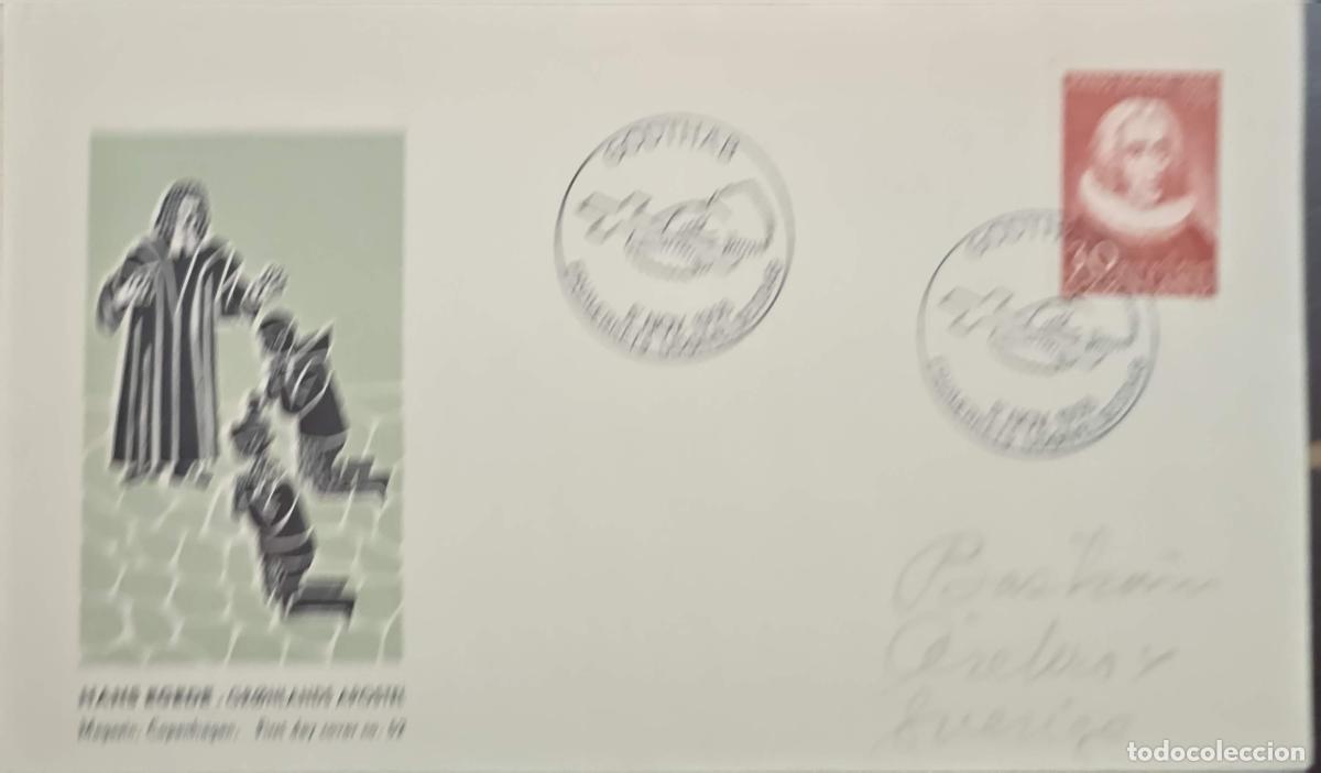 Selos: CMI) 1971. GREENLAND. HISTORICAL FIGURE. REGIONAL RELIGIOUS HISTORY. HANS EGEDE MISSION. XF
