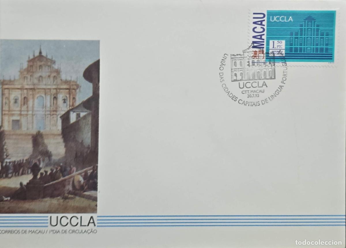 Sellos: CMI) 1993. MACAU. MODERN COLONIAL FA&Ccedil;ADES. FDC. CLASSIC PAINTING OF THE RUINS OF ST. PAUL'S. XF
