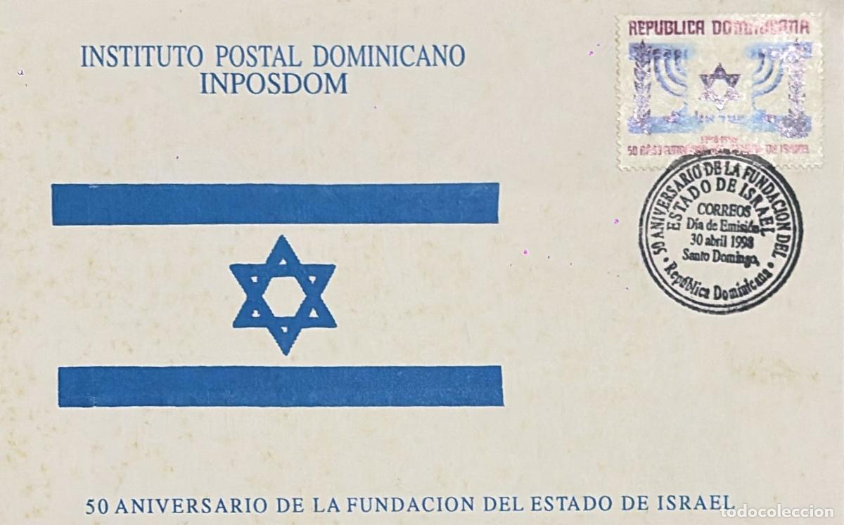 Sellos: CMI) 1998. DOMINICAN REPUBLIC. FLAG FEATURING THE STAR OF DAVID. FDC. 50TH ANNIVERSARY OF THE FOUNDI