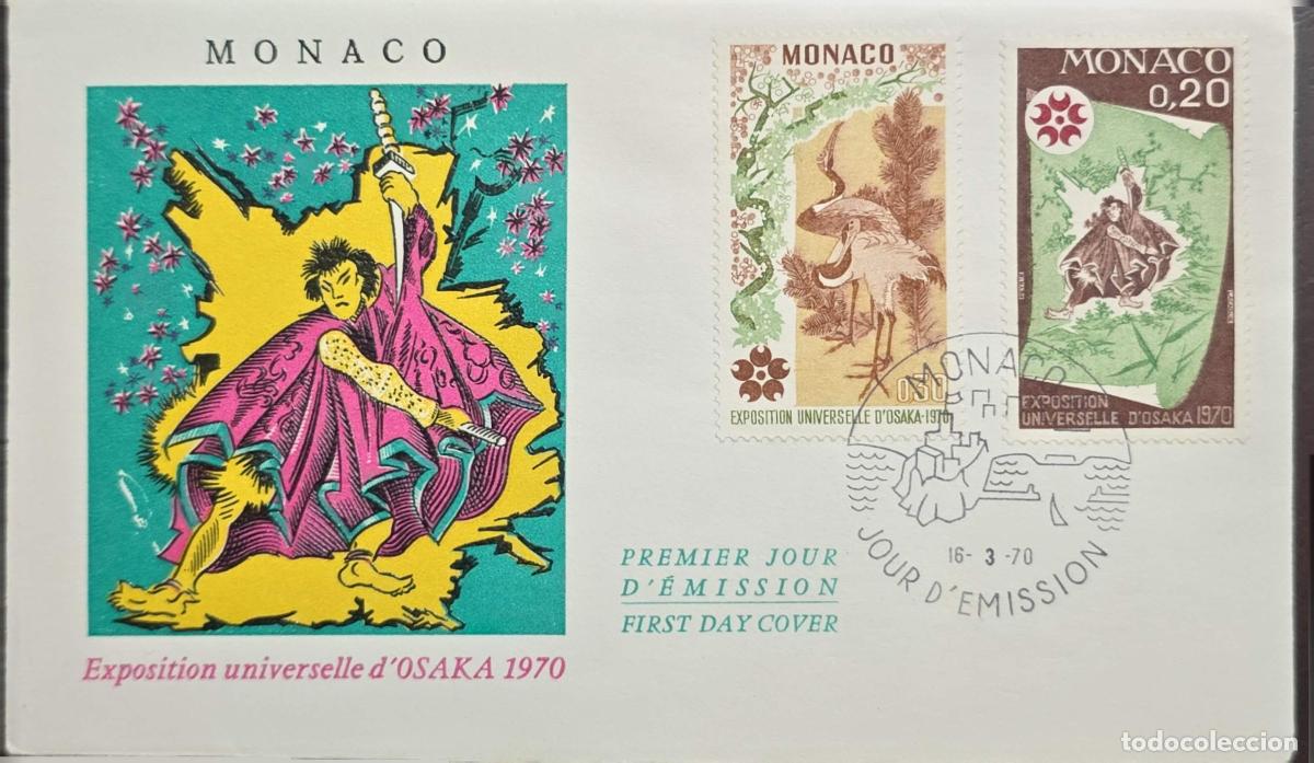 Sellos: CMI) 1970. MONACO. CLASSIC JAPANESE CRANE. SAMURAI WARRIOR. FDC. INTERNATIONAL CULTURAL RELATIONS. X