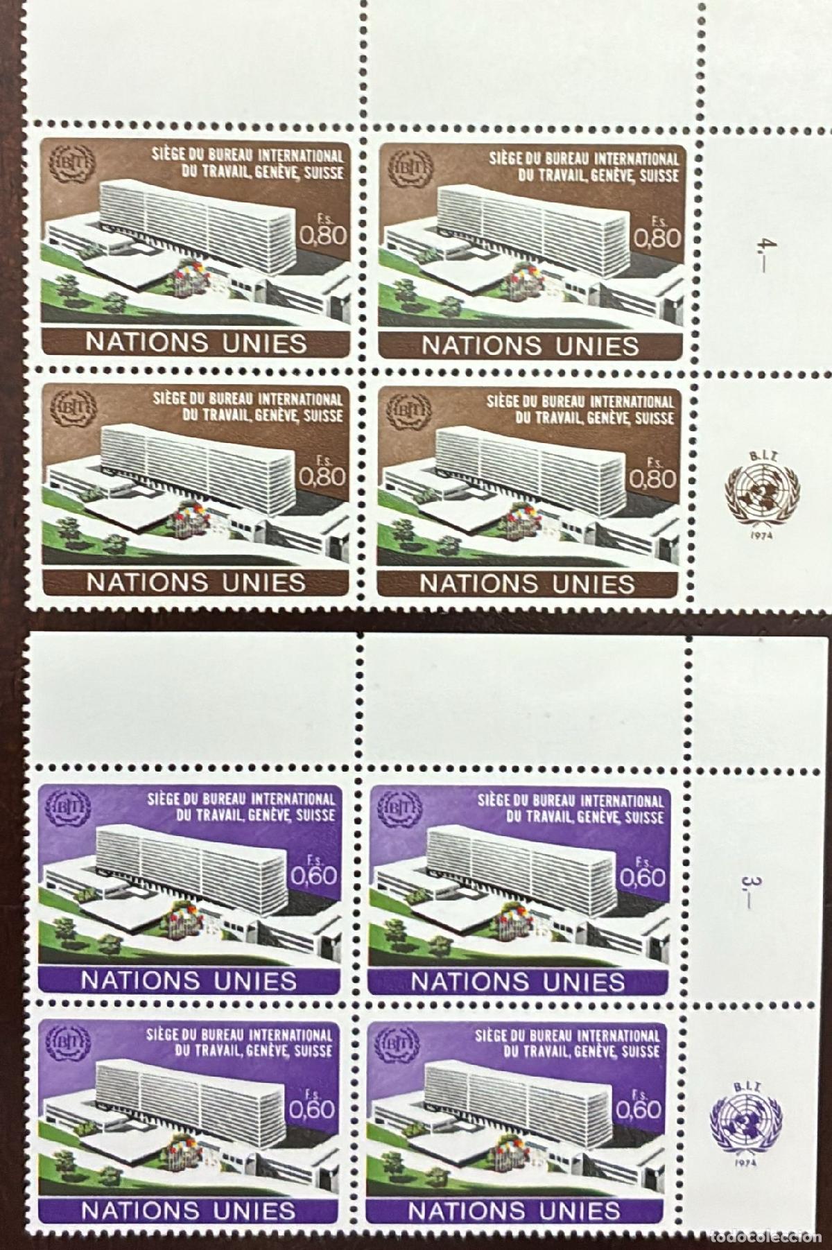 Timbres: CMI) 1974. UNITED NATIONS. LOOSE STAMPS WITH CONTROL BORDERS. INSTITUTIONAL ARCHITECTURE/SERIES OF T