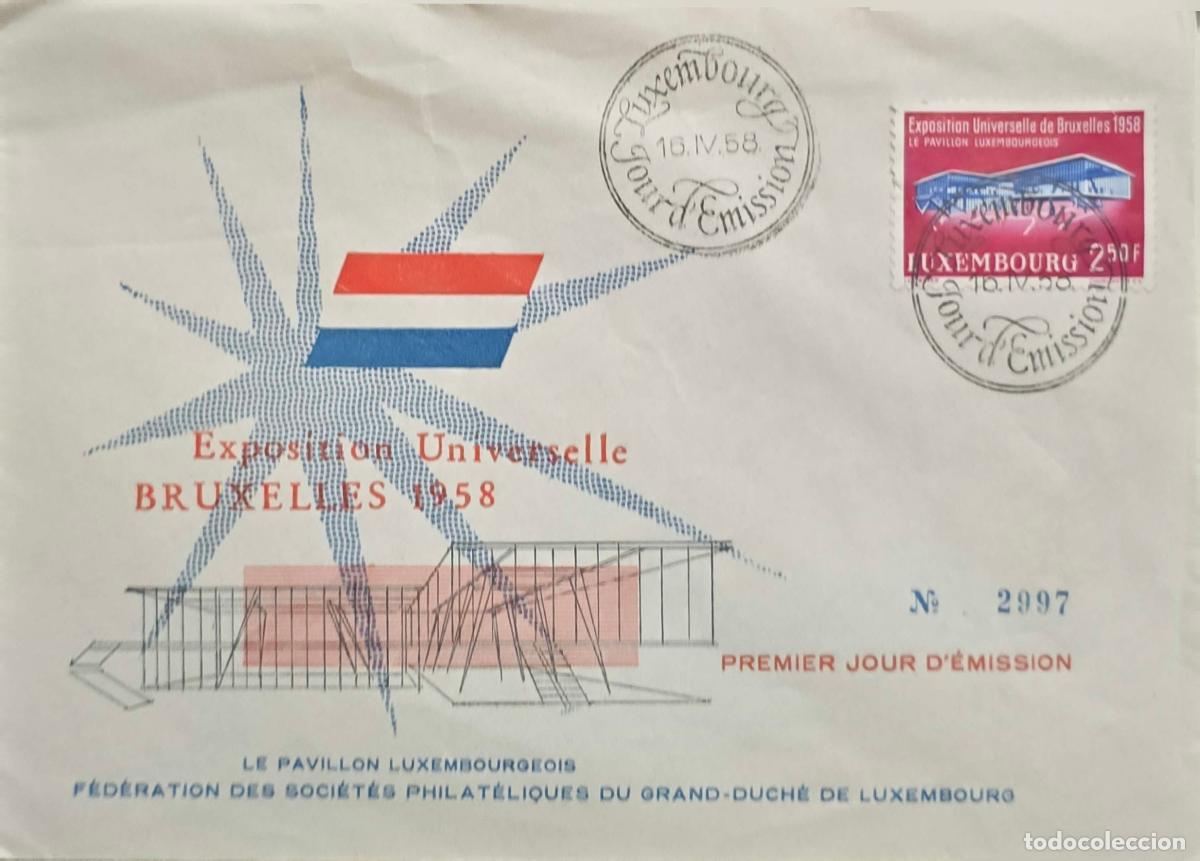 Sellos: CMI) 1958. LUXEMBOURG. PAVILION ARCHITECTURE. FDC. GIANT STARS AND GEOMETRIC PATTERNS OF THE EXPO. X