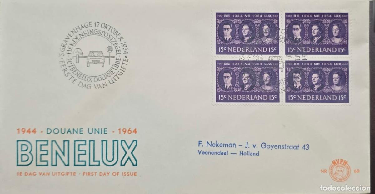 Sellos: CMI) 1964. NETHERLANDS. PROFILE PORTRAIT OF HEADS OF STATE. FDC. 20TH ANNIVERSARY OF THE FOUNDING OF