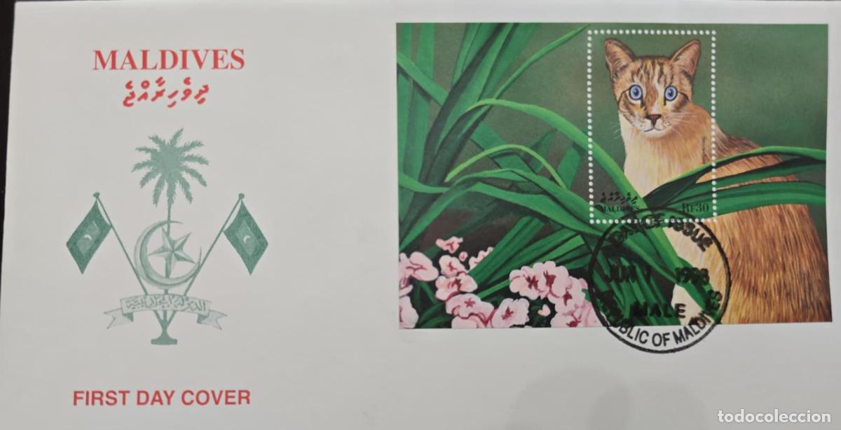 Francobolli: CMI) 1993. MALDIVES. WILDLIFE. CAT. FDC. NATIONAL COAT OF ARMS. XF