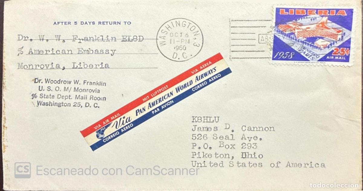 Francobolli: CMI) 1958. LIBERIA. NATIONAL COOPERATION. UNESCO HEADQUARTERS IN PARIS. CONTEMPORARY ARCHITECTURE. C
