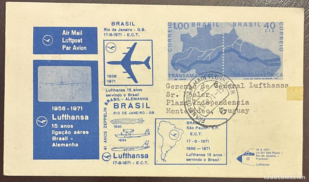 Francobolli: CMI) 1971. BRAZIL. INFRASTRUCTURE AND GEOGRAPHY. TRANS-AMAZONIAN HIGHWAY. COVER SENT TO URUGUAY. XF