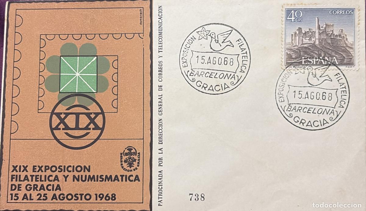 Sellos: CMI) 1968. SPAIN. POSTAL STATIONERY CARD. 19th GRACIA EXHIBITION. ARCHITECTURE AND MONUMENTS OF THE