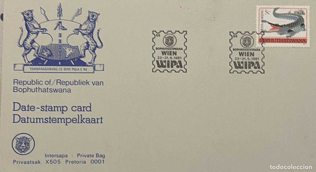 Sellos: CMI) 1981. BOTSWANA. CROCODILE. FDC. COMMEMORATION OF THE WIPA WIEN EXHIBITION. XF