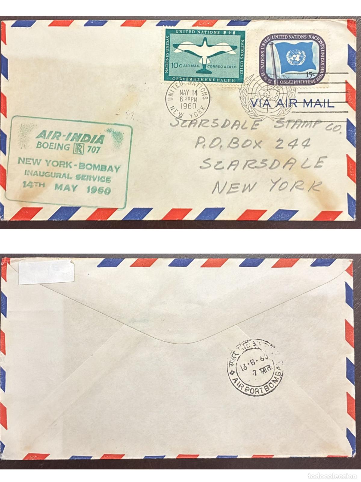 Francobolli: CMI) 1960. UNITED STATES. UNITED NATIONS. COMMERCIAL AVIATION. UN FLAG. INTERNAL MAIL. XF