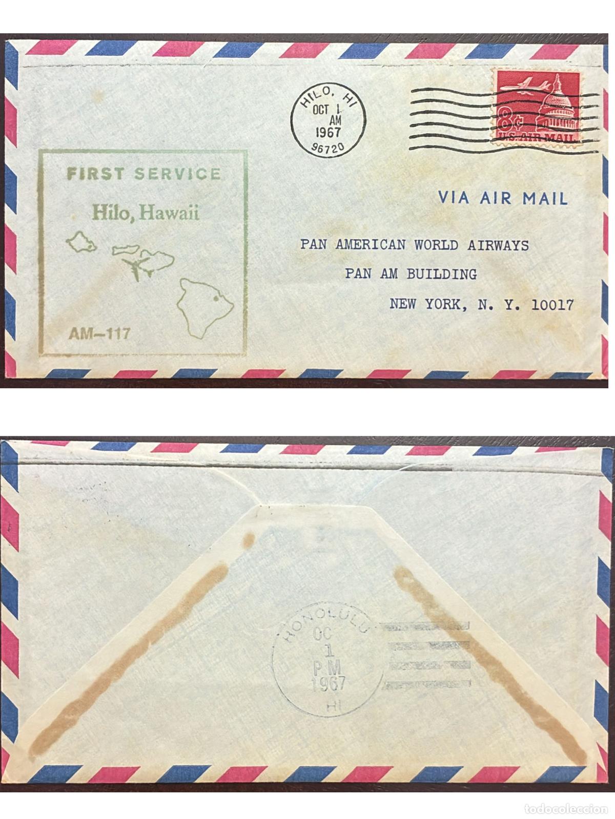 Francobolli: CMI) 1967. UNITED STATES. CAPITOL ARCHITECTURE. INTERNAL MAIL. FRONT AND BACK. XF