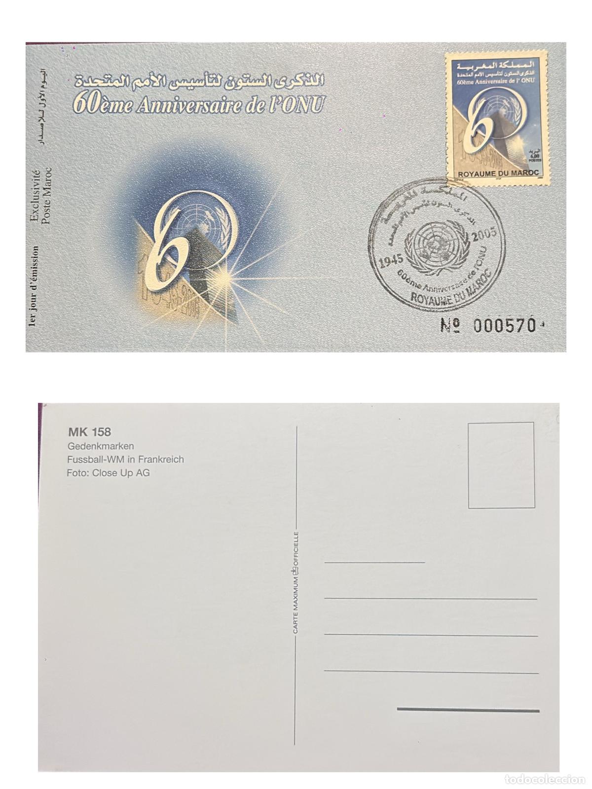 Francobolli: CMI) 2005. MOROCCO. OFFICIAL MAXIMUM CARD. INTERNATIONAL COOPERATION. FDC. 60TH ANNIVERSARY OF THE F