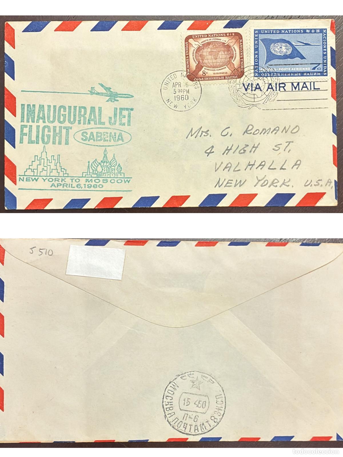 Timbres: CMI) 1960. UNITED STATES. CIVIL RIGHTS. DECLARATION OF HUMAN RIGHTS. UN FLAG. INTERNAL MAIL. FRONT A