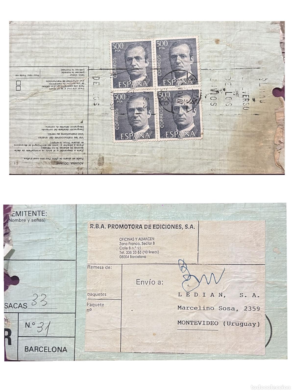 Sellos: CMI) 1954. PANAMA. INSTITUTIONAL HISTORY. GENERAL HERRERA WITH LEGISLATORS. FDC. PORTRAIT OF TOM&Aacute;S H
