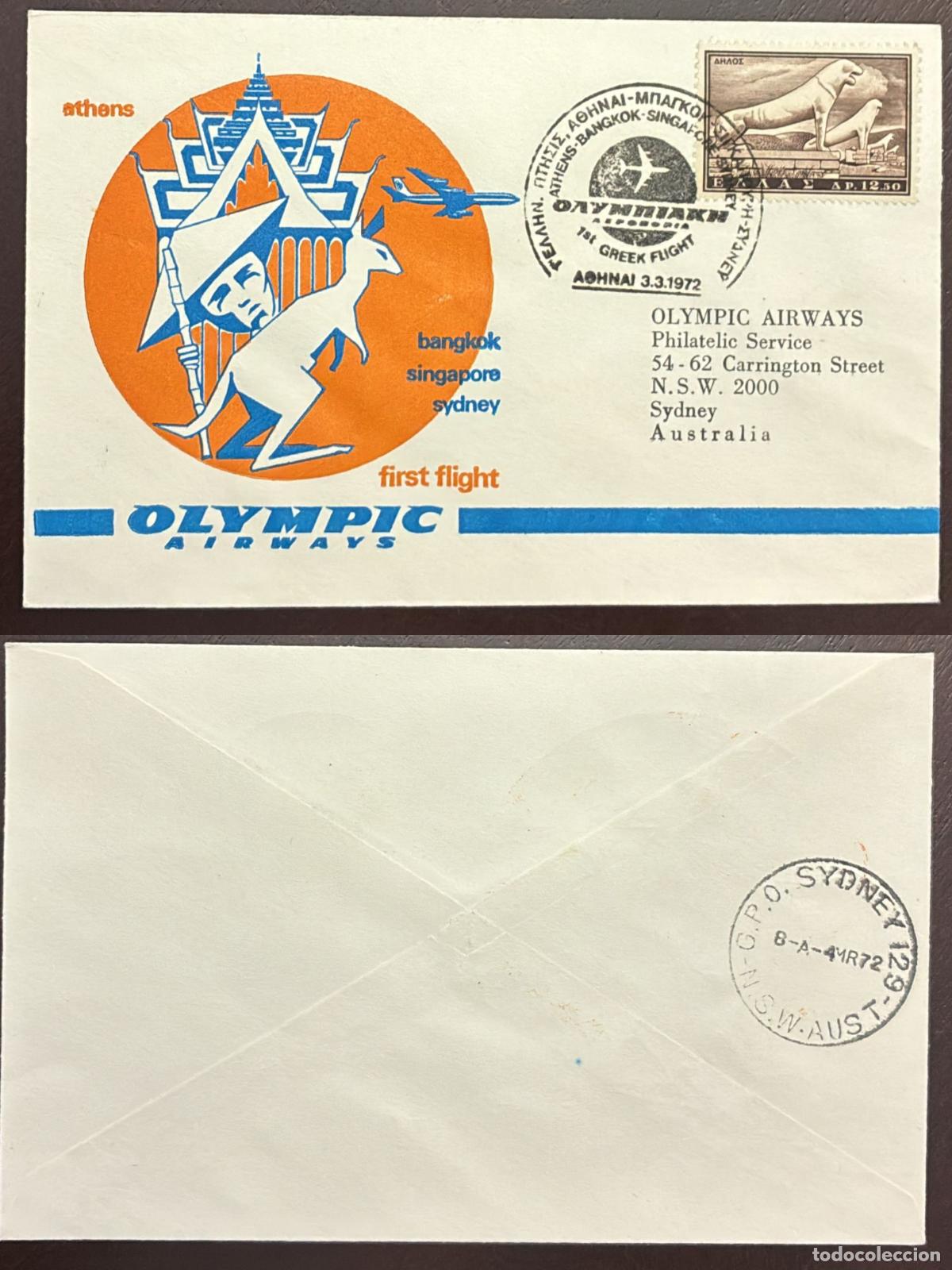 Sellos: CMI) 1972. GREECE. CLASSICAL SCULPTURE. ANCIENT GREEK ART. COMMERCIAL LETTER SENT WITH ADVERTISING,