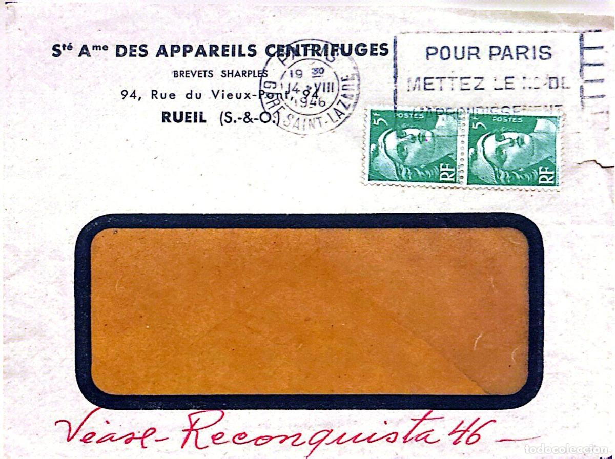 Sellos: CMI) 1946. FRANCE. PROFILE OF THE CLASSIC MARIANNE. INTERNAL MAIL. XF