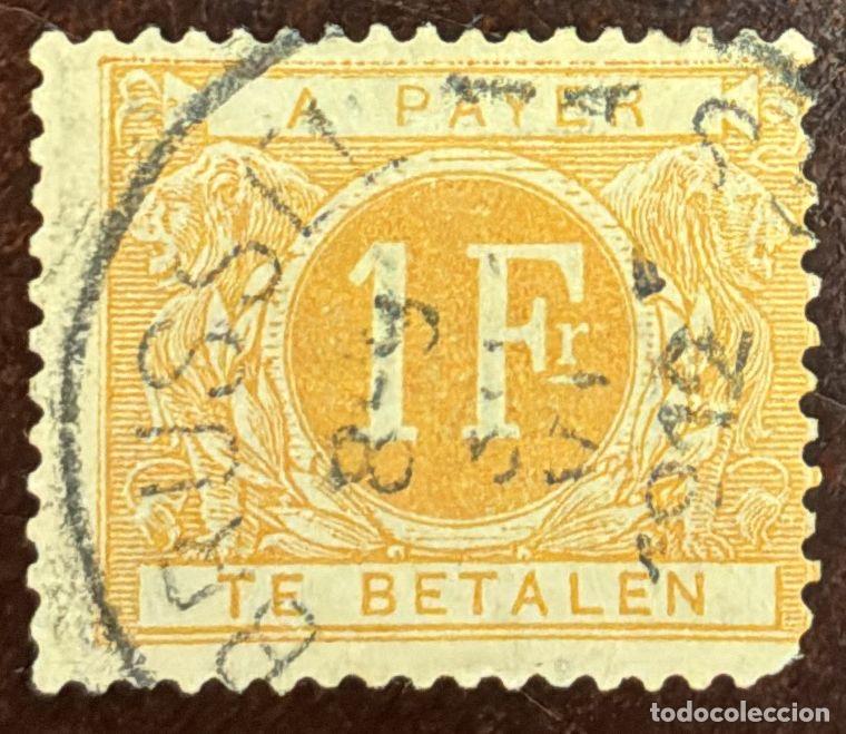 Sellos: CMI) 1900. FRANCE. POSTAL DUE/FINE STAMP. FEATURING HERALDIC LIONS. XF