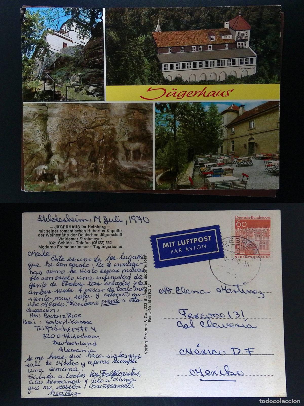 Selos: CMI) 1987. RUSSIA. STREET VIEW HONORING D. D. MINAEV IN THE CITY OF ULYANOVSK. ARCHITECTURE. URBAN P