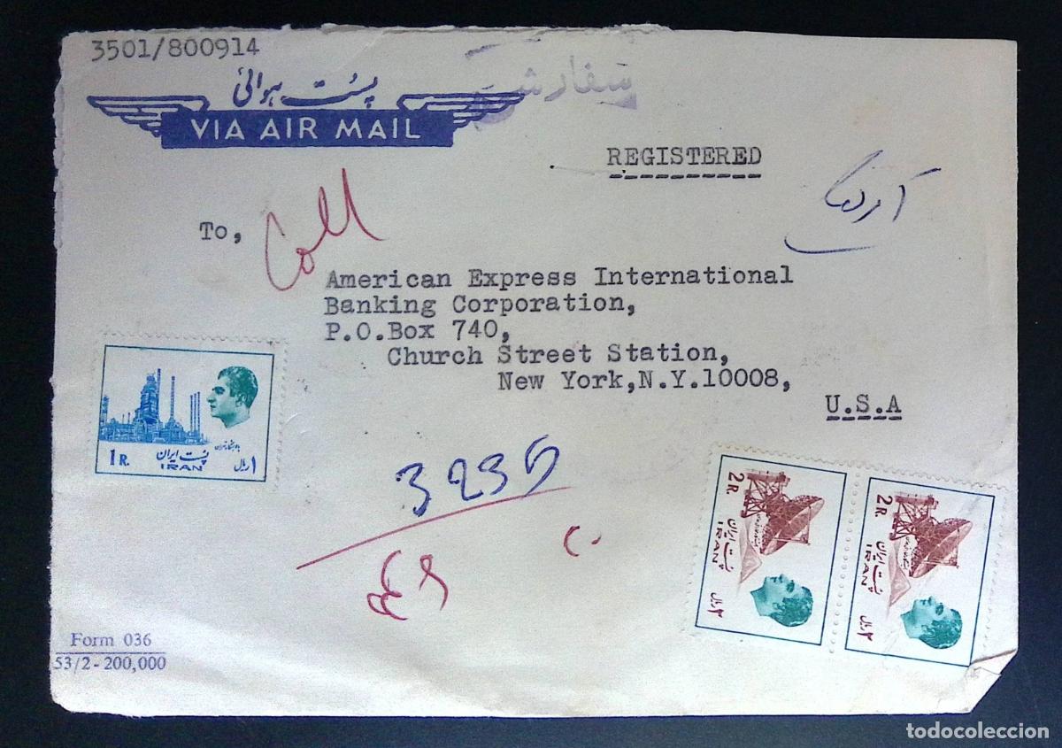 Sellos: CMI) 1978. IRAN. TELECOMMUNICATIONS INFRASTRUCTURE. INDUSTRIAL COMPLEX. PORTRAIT. COVER SENT TO THE