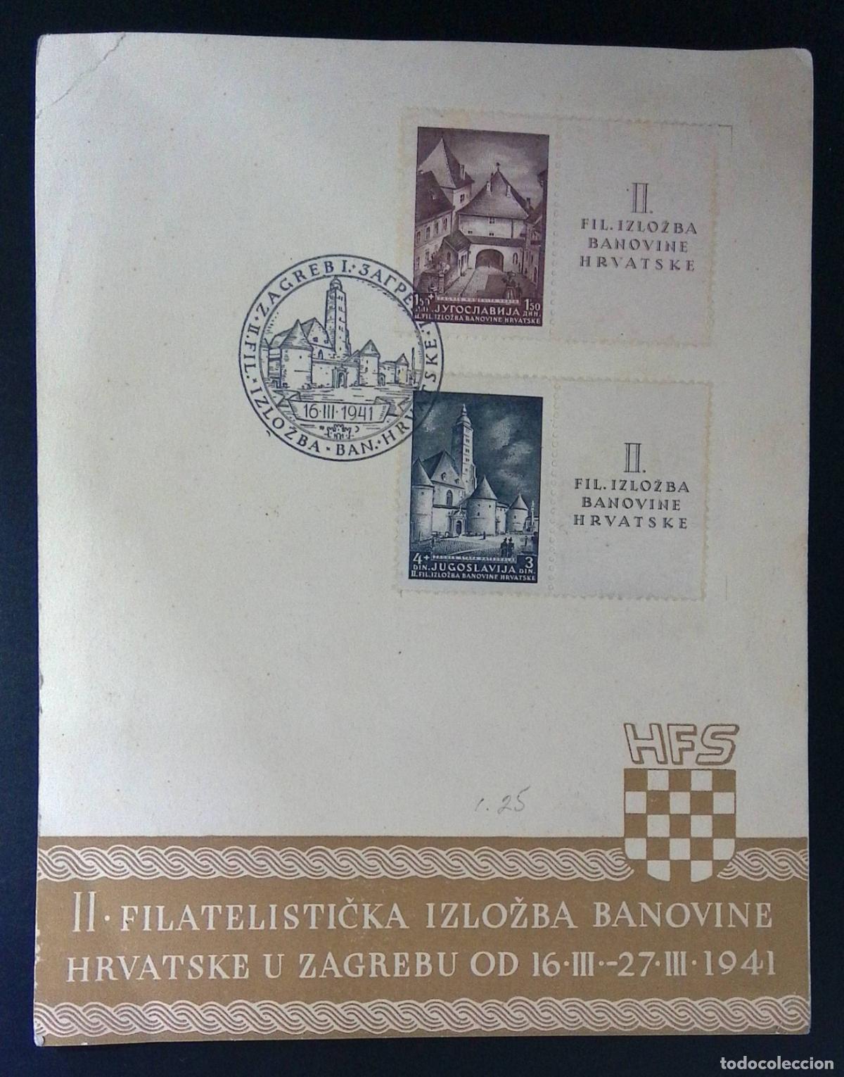 Sellos: CMI) 1941. YUGOSLAVIA. SOUVENIR SHEET. COMMEMORATIVE STAMP FOR THE 2ND PHILATELIC EXHIBITION. STAMPS