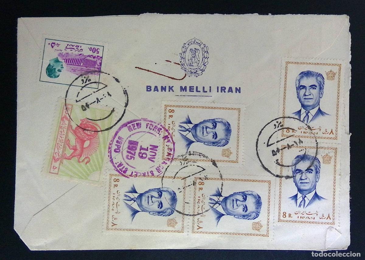 Francobolli: CMI) 1975. IRAN. PORTRAIT. BLUE PORTRAIT OF THE SHAH. COMMEMORATIVE ISSUE FEATURING THE LION AND URB