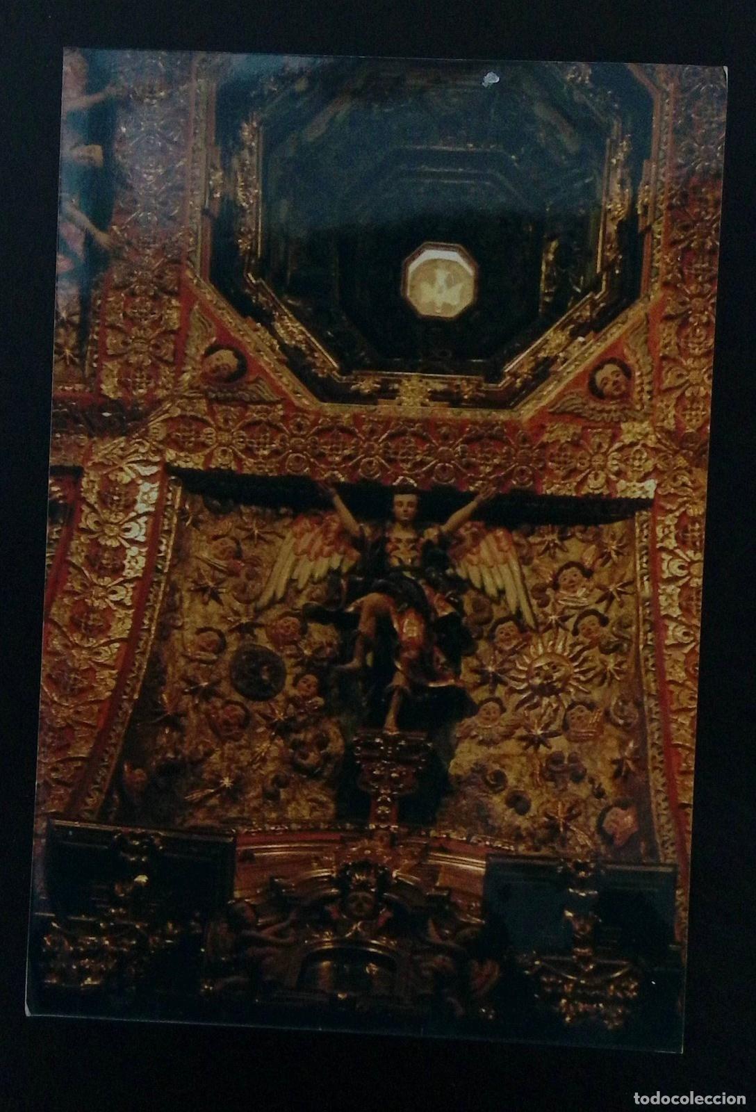 Stamps: CMI) 1990. COLONIAL BAROQUE SACRED ART. RELIGIOUS ALTARPIECE CARVED IN WOOD WITH GOLD LEAF. RELIGIOU