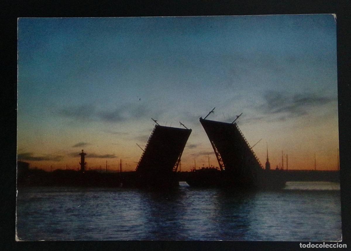 Sellos: CMI) 1980. RUSSIA. PANORAMIC TOURIST VIEW OF THE BLACK SILHOUETTES OF OPEN DRAWBRIDGES ON THE NEVA R