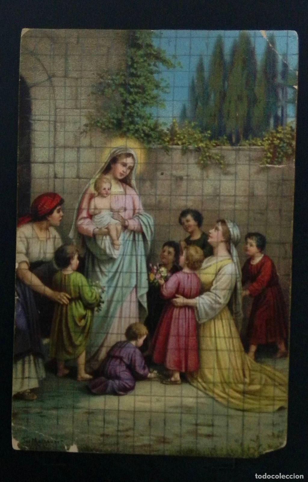 Sellos: CMI) 1980. GERMANY. RELIGIOUS ART. FRAMED ILLUSTRATED COMPOSITION FEATURING THE VIRGIN MARY HOLDING