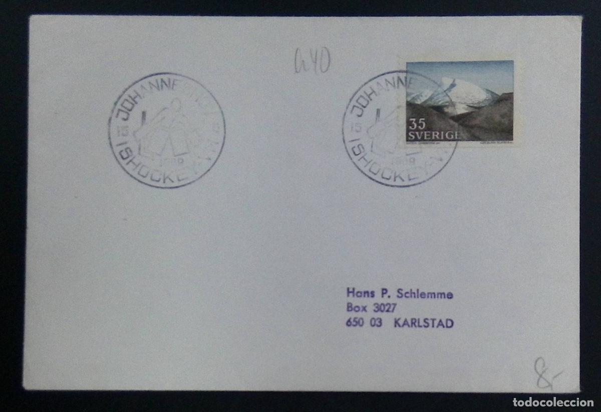 Sellos: CMI) 1985. SWEDEN. NATURAL LANDSCAPE PAINTING. DOMESTIC MAIL. XF.